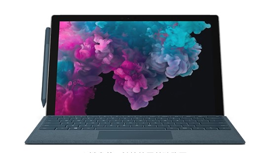 亭湖从 Mac 切换到 Microsoft Surface